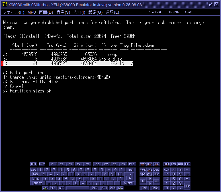 img/netbsd_496.png