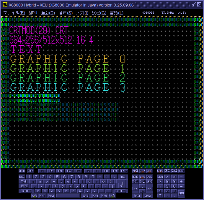 patterntest2.png